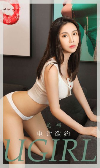 色丁香婷婷