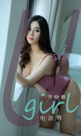 我和少妇们