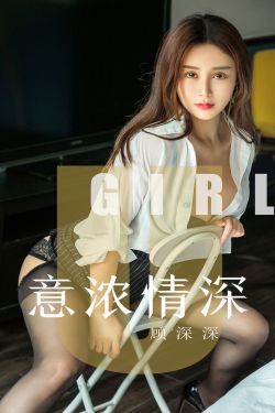 美女毛片视频