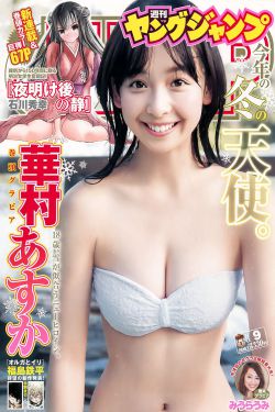 ZZTT155.CCM黑料