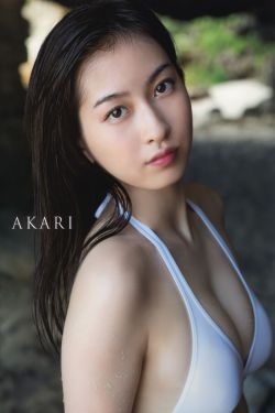 美女视频黄