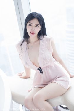 我们结婚了130420